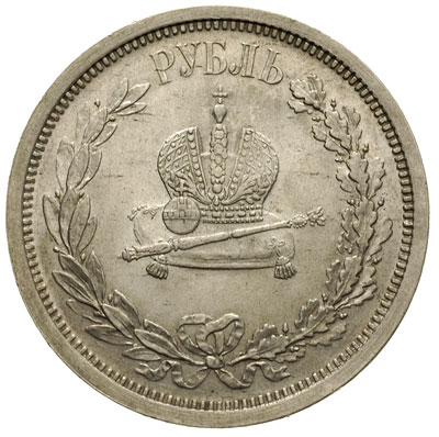 rubel koronacyjny 1883 / ЛШ, Petersburg, Bitkin 217, pięknie zachowany