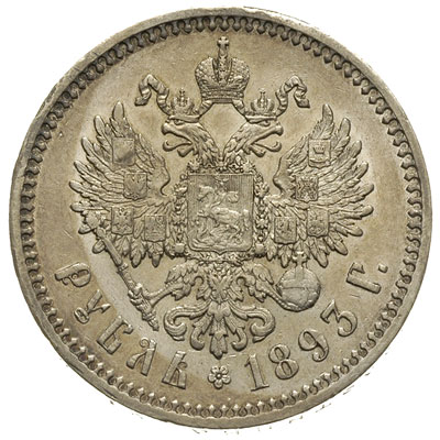 rubel 1893 (АГ), Petersburg, Bitkin 77, patyna