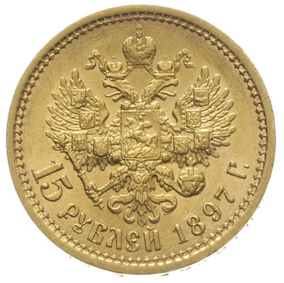 15 rubli 1897 (АГ), Petersburg, złoto 12.88 g, wybite stemplem głębokim, Kazakov 63, pięknie zachowane