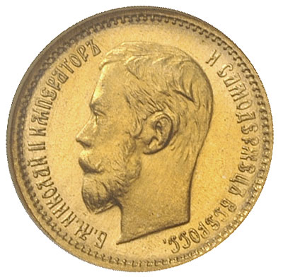 5 rubli 1902, Petersburg, złoto, Kazakov 252, moneta w pudełku NGC z certyfikatem MS 67, pięknie zachowane, patyna