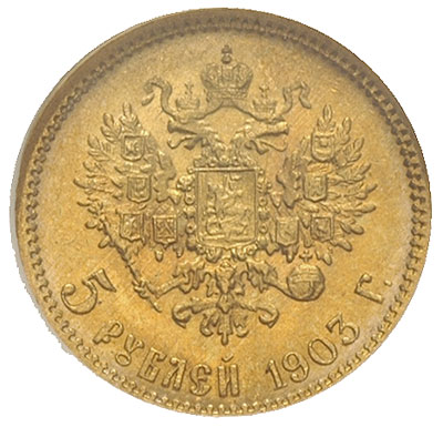 5 rubli 1903, Petersburg, złoto, Kazakov 268, mo