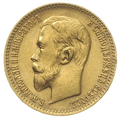 5 rubli 1909 ЭБ, Petersburg, złoto 3.41 g, Kazakov 360, rzadkie i pięknie zachowane, patyna