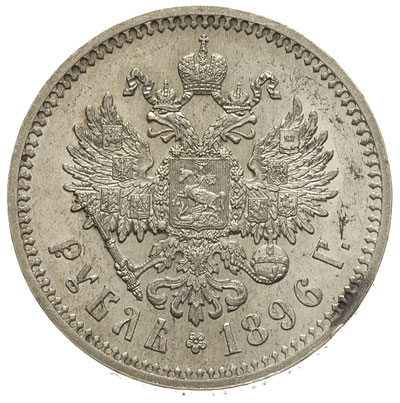rubel 1896 ★, Paryż, Kazakov 34, bardzo ładnie zachowany