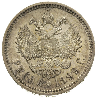 rubel 1899 (ФЗ), Petersburg, Kazakov 162, pięknie zachowany