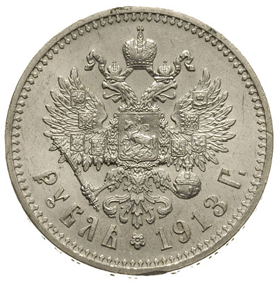 rubel 1913 (ЭБ), Petersburg, Kazakov 395, pięknie zachowany, rzadki w tym stanie zachowania
