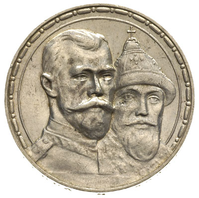 rubel 1913 (BC), Petersburg, wybity na 300-lecie Romanowych, stempel głęboki, Kazakov 454, uderzenie na rancie