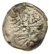 denar ok. 1185-1201, Aw: Krzyż dwunitkowy, w polach litery BOLI, Rw: Dwie postacie stojące z chorą..