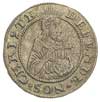 grosz oblężniczy 1577, Gdańsk,  moneta \bez kawki\" wybita w czasie gdy zarządcą mennicy był K. Go..