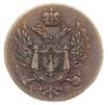3 grosze 1817, Warszawa, Iger KK.17.1.a (R), Pla