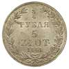 3/4 rubla = 5 złotych 1841, Warszawa, mniejsze cyfry daty i 7 piór w ogonie Orła, Plage 369, Bitki..
