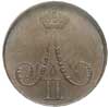 kopiejka 1859, Warszawa, moneta w pudełku NGC z certyfikatem MS 63 BN, wyśmienity egzemplarz, patyna