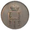 dienieżka 1850, Warszawa, moneta w pudełku NGC z certyfikatem MS 62 BN, pięknie zachowana, patyna