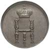 dienieżka 1855, Warszawa, moneta w pudełku NGC z certyfikatem MS 63 BN, wyśmienity egzemplarz, pat..