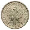 1 złoty 1924, Paryż, Parchimowicz 107.a, wyśmien