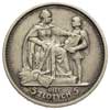 5 złotych 1925, Konstytucja odmiana 100 perełek,
