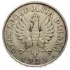 5 złotych 1925, Konstytucja, odmiana 81 perełek, srebro 24.94 g, Parchimowicz 113 b, wybito 1.000 ..