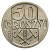 50 groszy 1958, \Kłos i młoty, Parchimowicz P-21
