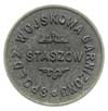 Staszów, 50 groszy Spółdzielni Wojskowej Garnizonu, cynk, Bart. 214 (R6b)