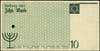 10 marek 15.05.1940, druk koloru zielonego, papier ze znakiem wodnym, Miłczak Ł5d, Lucow 861 (R6),..