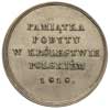 medal autorstwa K. Baerenda wybity na pamiątkę pobytu w Królestwie Polskim w 1818 roku cesarzowej ..