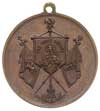 medalik okrągły z uszkiem sygnowany W. GŁOWACKY wybity w 1885 na pamiątkę tysiąclecia śmierci św. ..