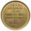 medal niesygnowany wybity w 1890 roku upamiętniający przeniesienie zwłok Adama Mickiewicza z Franc..