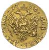 2 ruble 1756, Krasny Dwor, odmiana \ВСЕРОС:, złoto 3.23 g