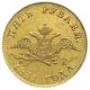 5 rubli 1831 / СПБ - ПД, Petersburg, złoto 6.48 g, Bitkin 6, ładnie zachowane jak na ten typ monety