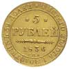 5 rubli 1836 / СПБ - ПД, Petersburg, złoto 6.48 g, Bitkin 13, ładnie zachowane