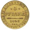 5 rubli 1842 / СПБ - АЧ, Petersburg, złoto 6.49 g, Bitkin 19