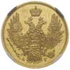 5 rubli 1847 / СПБ - АГ, Petersburg, złoto, Bitkin 29, moneta w pudełku NGC z certyfikatem AU 58, ..