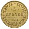 5 rubli 1848 / СПБ - АГ, Petersburg, złoto 6.53 g, Bitkin 30, minimalne uderzenie na rancie, piękn..