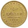 5 rubli 1850 / СПБ - АГ, Petersburg, złoto 6.51 g, Bitkin 33, bardzo ładnie zachowane