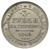 3 ruble 1843 / СПБ, Petersburg, platyna 10.32 g, Bitkin 89 (R), pozostałości patyny, niewielkie de..