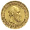 5 rubli 1890 (АГ), Petersburg, złoto 6.44 g, Bitkin 35, wyśmienity stan zachowania, nieznaczne ude..