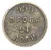 24 dole bez daty / АД (lata 1890-1900), srebro p