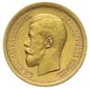 7 1/2 rubla 1897 (АГ), Petersburg, złoto 6.45 g, Kazakov 70, bardzo ładne
