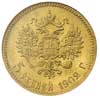 5 rubli 1902, Petersburg, złoto, Kazakov 252, moneta w pudełku NGC z certyfikatem MS 67, pięknie z..