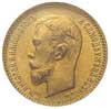 5 rubli 1903, Petersburg, złoto, Kazakov 268, moneta w pudełku NGC z certyfikatem MS 66, pięknie z..