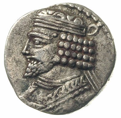 tetradrachma 43-44, Seleucja, Aw: Popiersie król