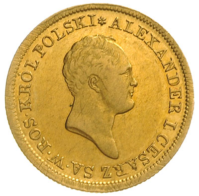 50 złotych 1822, Warszawa, złoto 9.77 g, Plage 7, Bitkin 810 (R), rzadkie