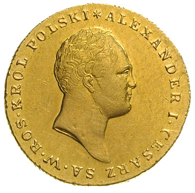 25 złotych 1817, Warszawa, złoto 4.89 g, Plage 11, Bitkin 812 (R), ładnie zachowany egzemplarz