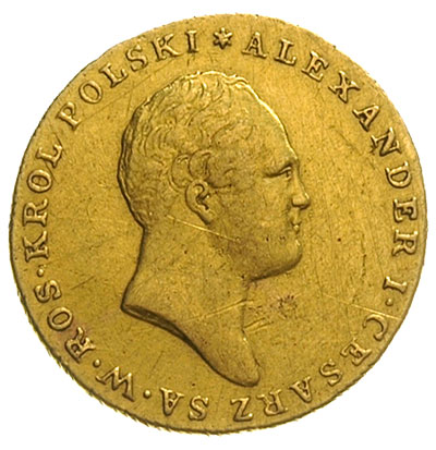 25 złotych 1817, Warszawa, złoto 4.89 g, Plage 1