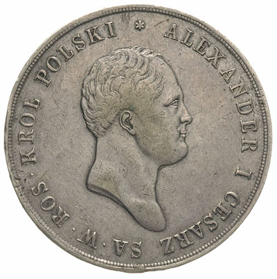 10 złotych 1822, Warszawa, 30.94 g, Plage 25 (R), Bitkin 821 (R), patyna