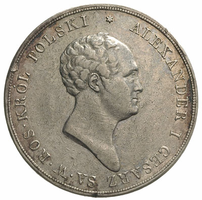 10 złotych 1824, Warszawa, 31.03 g, Plage 27 (R1