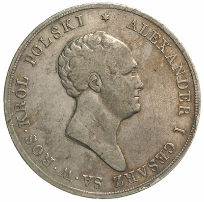 10 złotych 1825, Warszawa, 30.84 g, Plage 28 (R1), Bitkin 824 (R1), bardzo rzadki rocznik, delikatna patyna