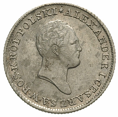 1 złoty 1825, Warszawa, Plage 69, Bitkin 847 (R). bardzo rzadkie, szczególnie w tak ładnym stanie zachowania