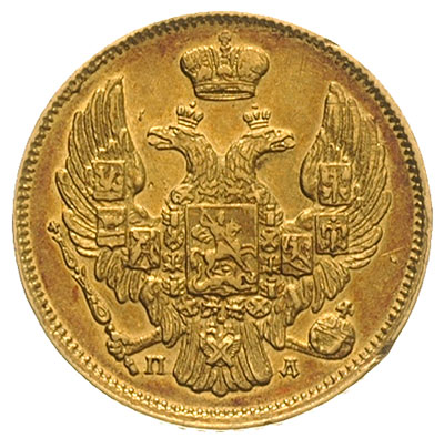 3 ruble = 20 złotych 1838, Petersburg, złoto 3.9