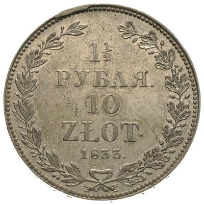 1 1/2 rubla = 10 złotych 1833, Petersburg, korona wąska, Plage 313, Bitkin 1084, bardzo ładne