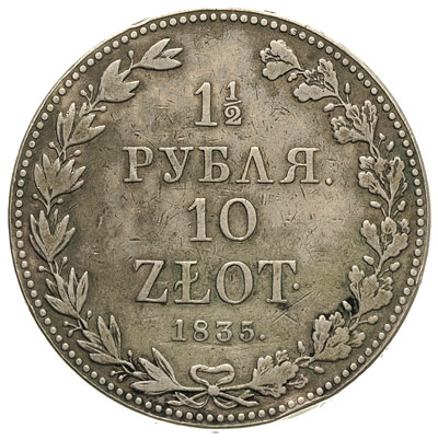 1 1/2 rubla = 10 złotych 1835, Warszawa, Plage 320, Bitkin 1131 (R), rzadkie, patyna